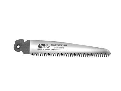 ARS 210DX Replacement Blade