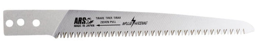 ARS Replacement Blade for CAM-24PRO