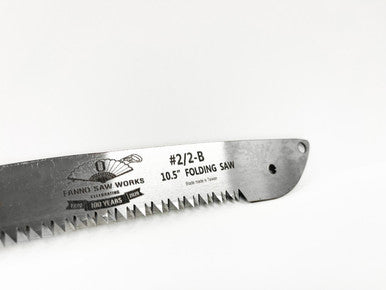 FS2 – Replacement Blade - FACTORY SECONDS
