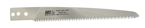 Saw blade for EXW-1.8/2.7