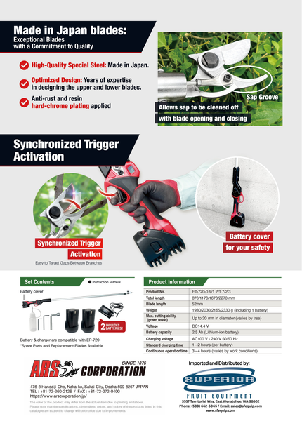 Flyer 2