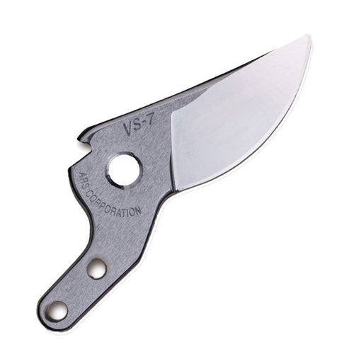 ARS Blade Only for VS-7XZ/VS-7XR